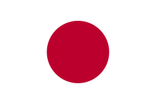 demenager au japon demenagement internationa tokyo kyoto kobe yokohama osaka devis